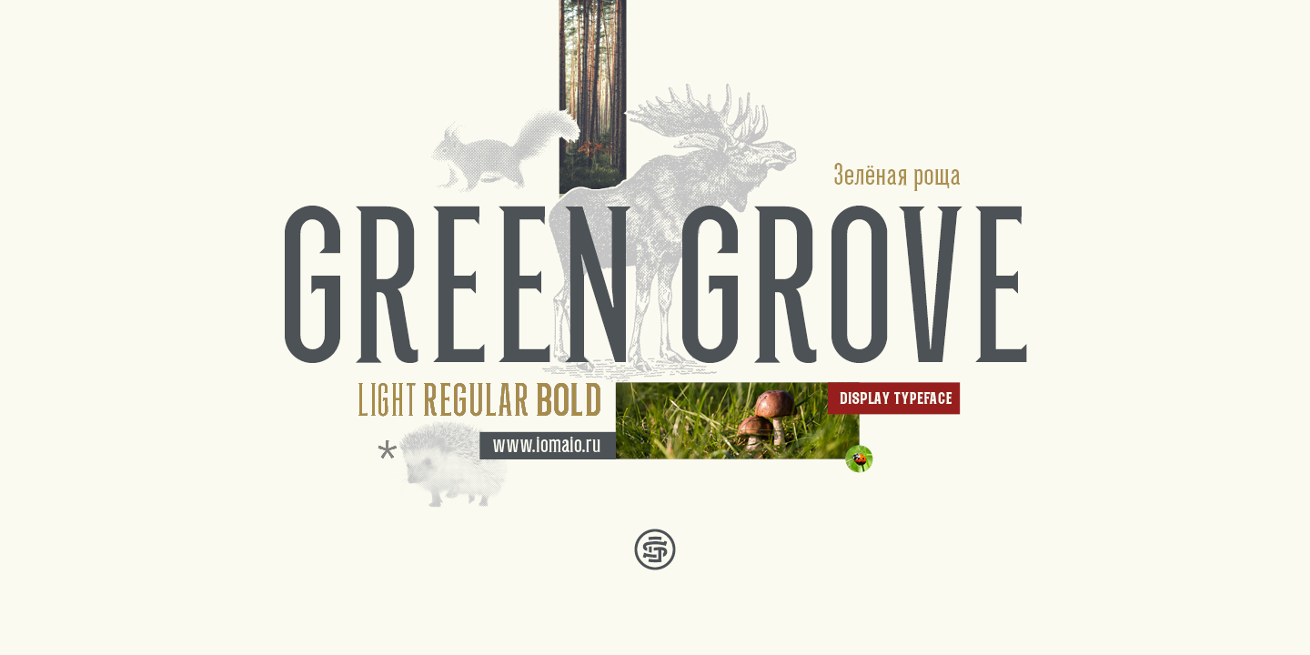 Green Grove Bold Font preview