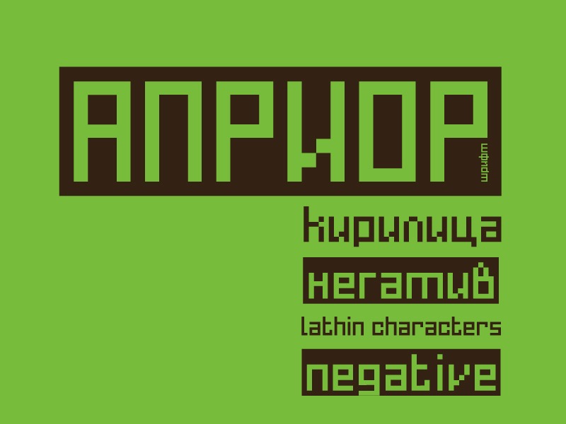 Aprior Thin Font preview