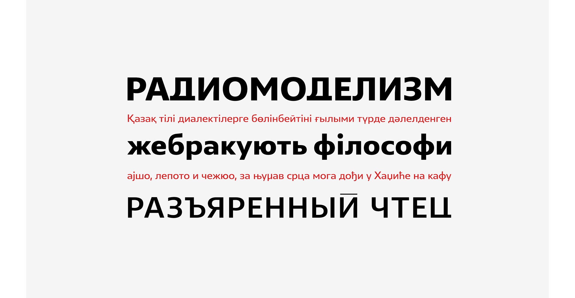 Lexis ThinItalic Font preview