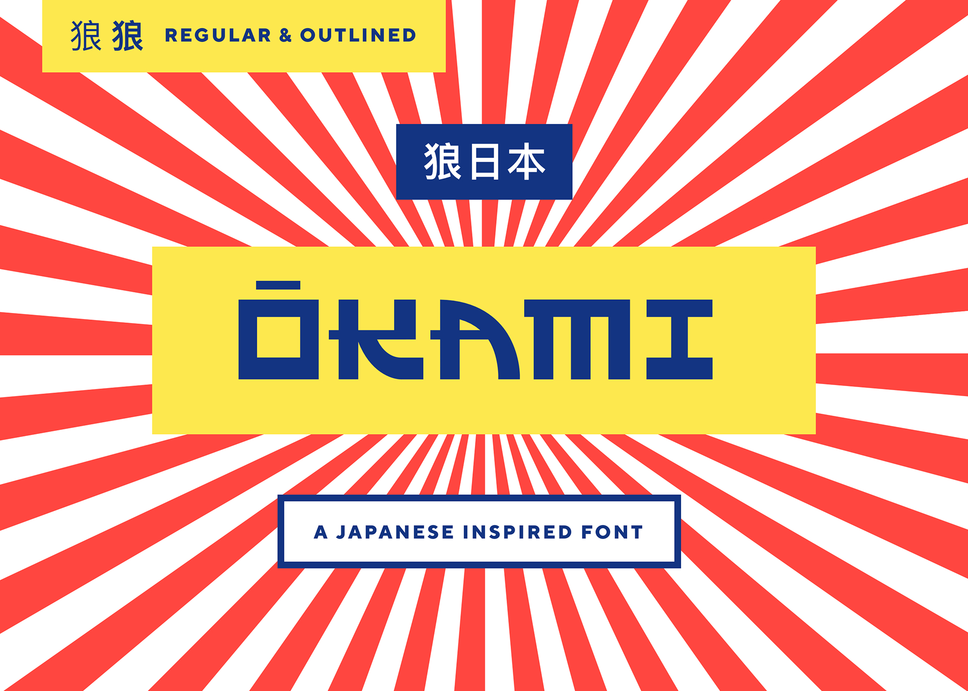 Okami Outline Regular Font preview