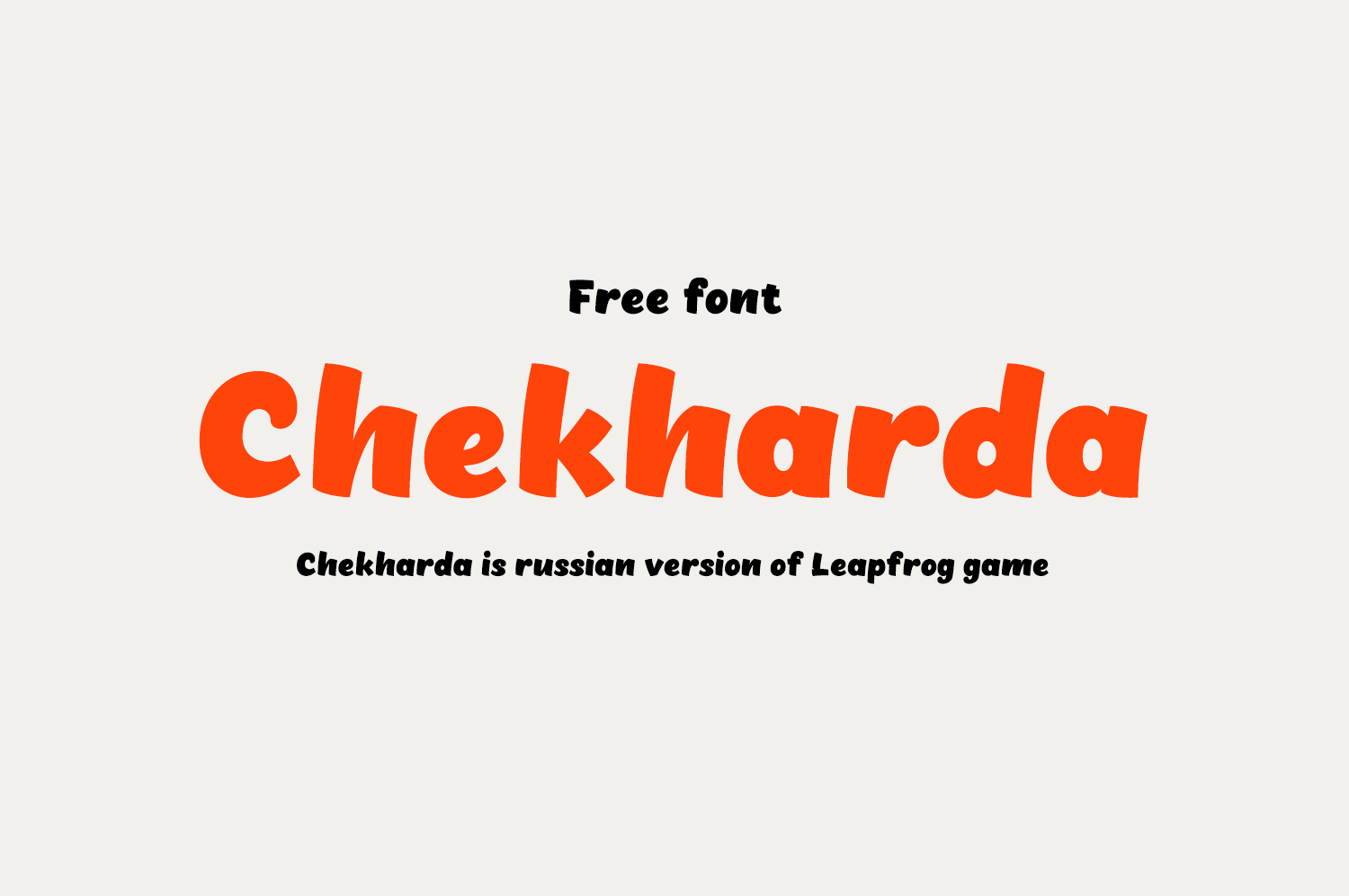 Chekharda Font preview