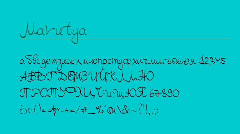 Marutya Regular Font preview