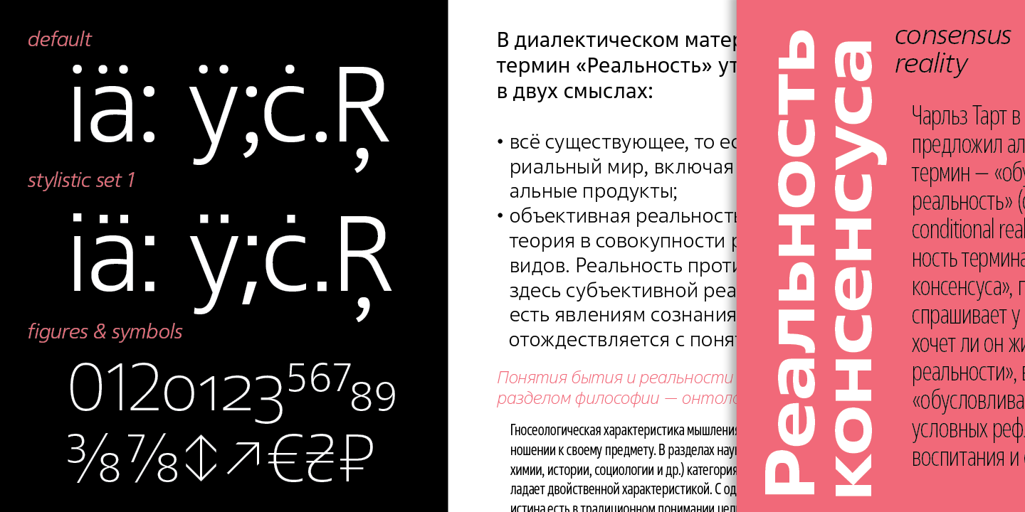 Fact Expanded Thin Font preview