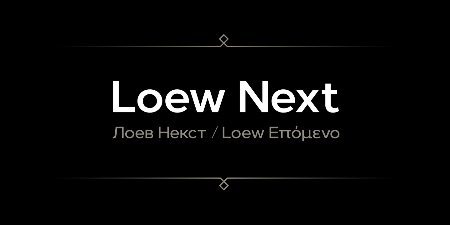 Loew Next Medium Font preview