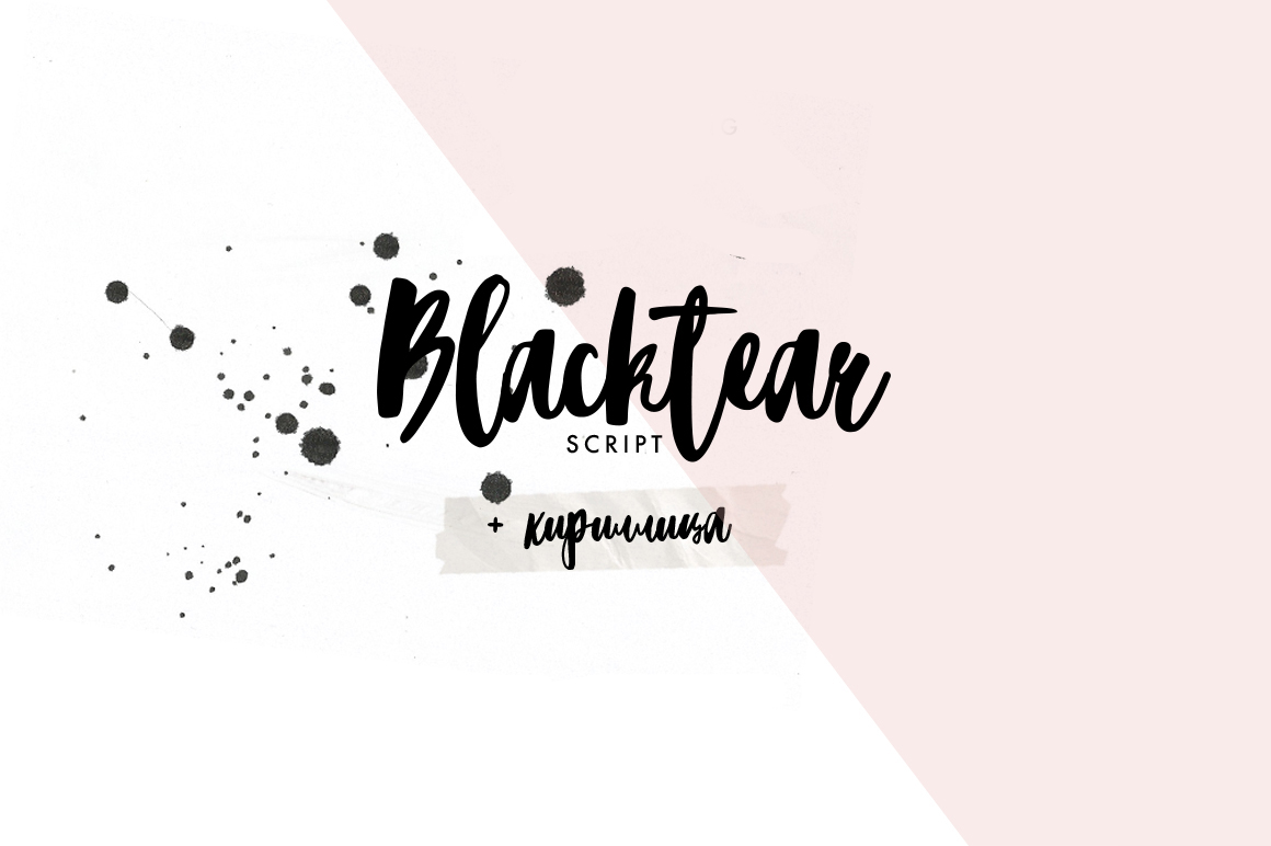 Blacktear Font preview