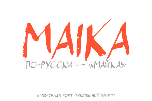 Maika Regular Font preview