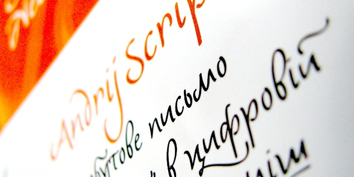 Astrum Script Cyrillic Regular Font preview