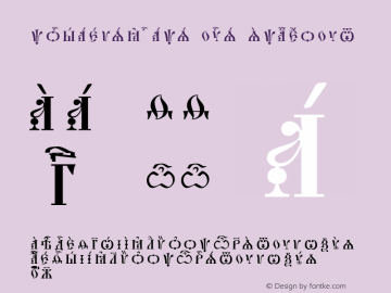 Pochaevsk Unicode Regular Font preview