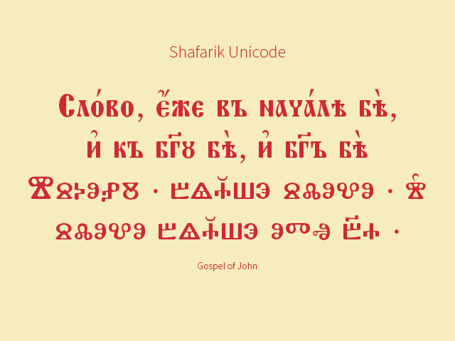 Shafarik Normal Font preview