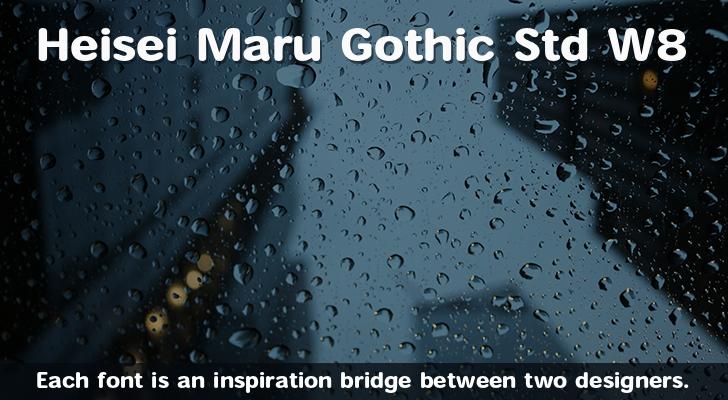 Heisei Maru Gothic W4 Font preview