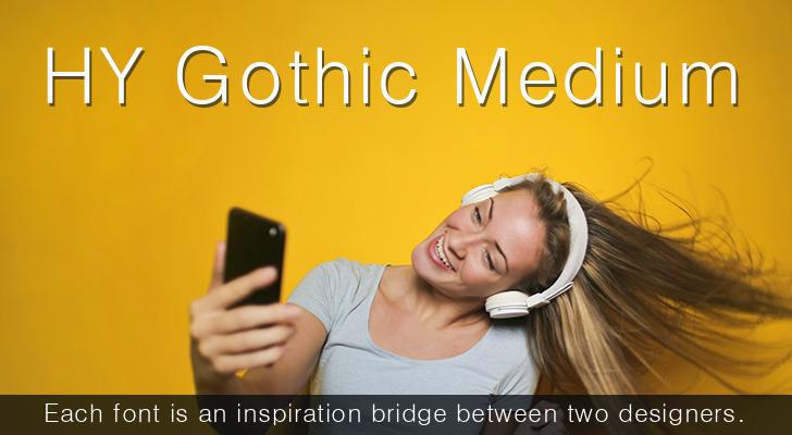 HY Gothic Medium Font preview