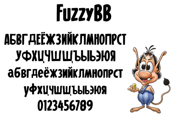 Fuzzy BB Font preview