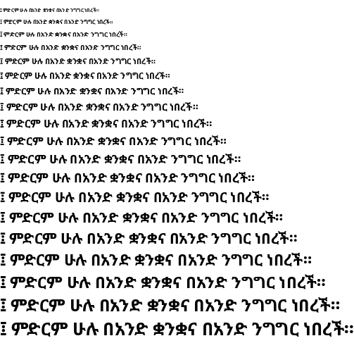 Noto Sans Ethiopic Font preview