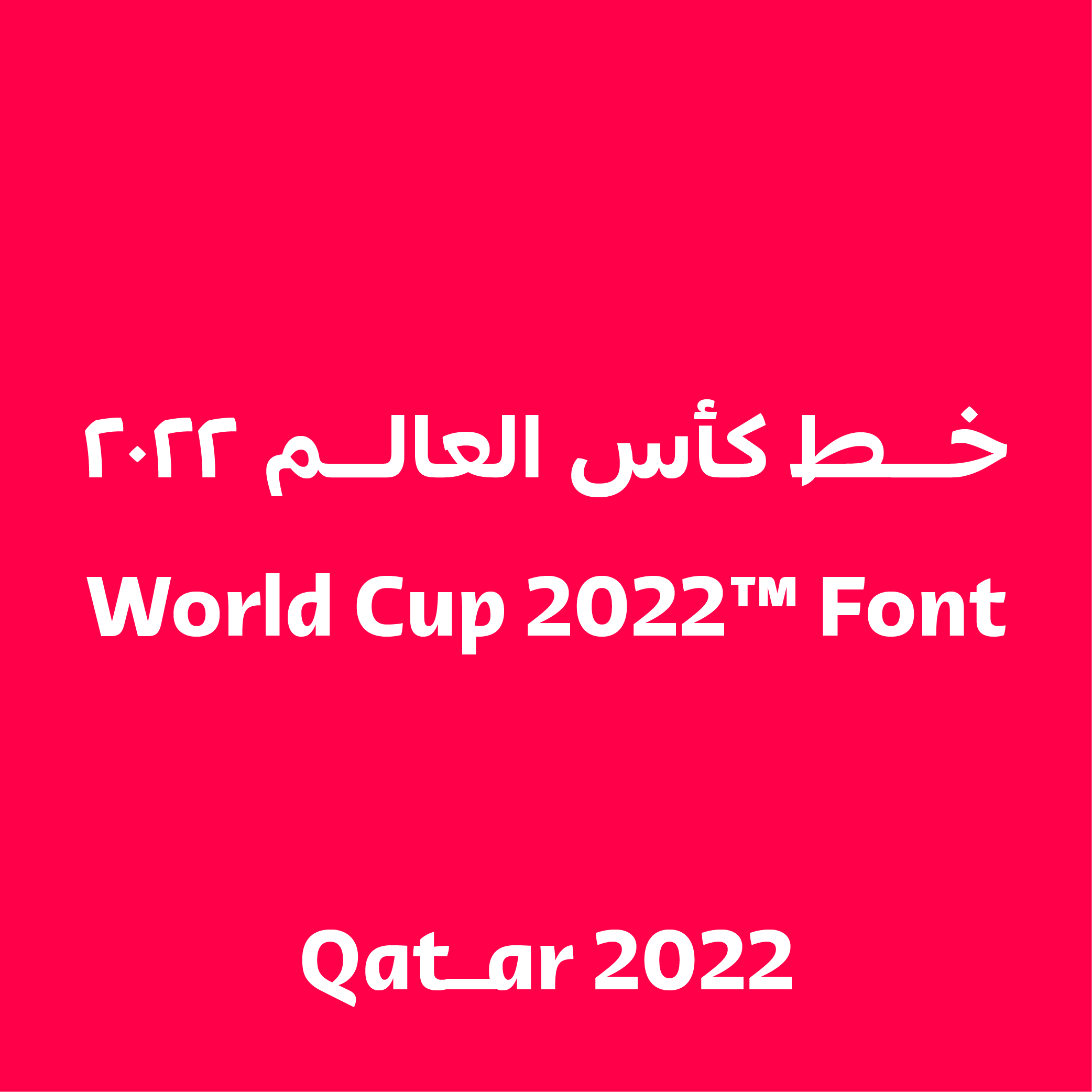 Qatar 2022 Book Font preview