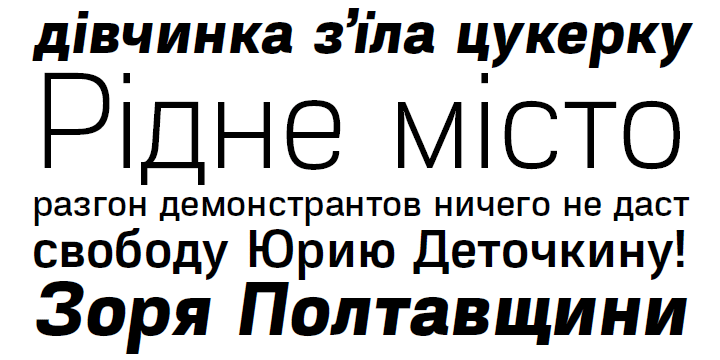 Akzentica 4F Medium Italic Font preview