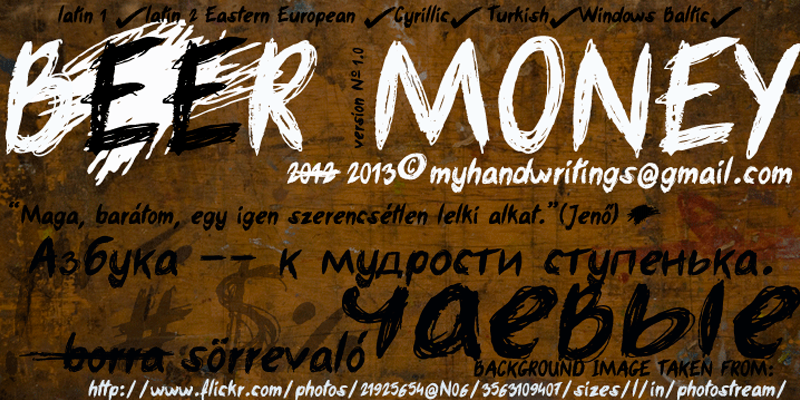 Beer money Font preview