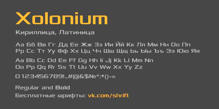 Xolonium Regular Font preview