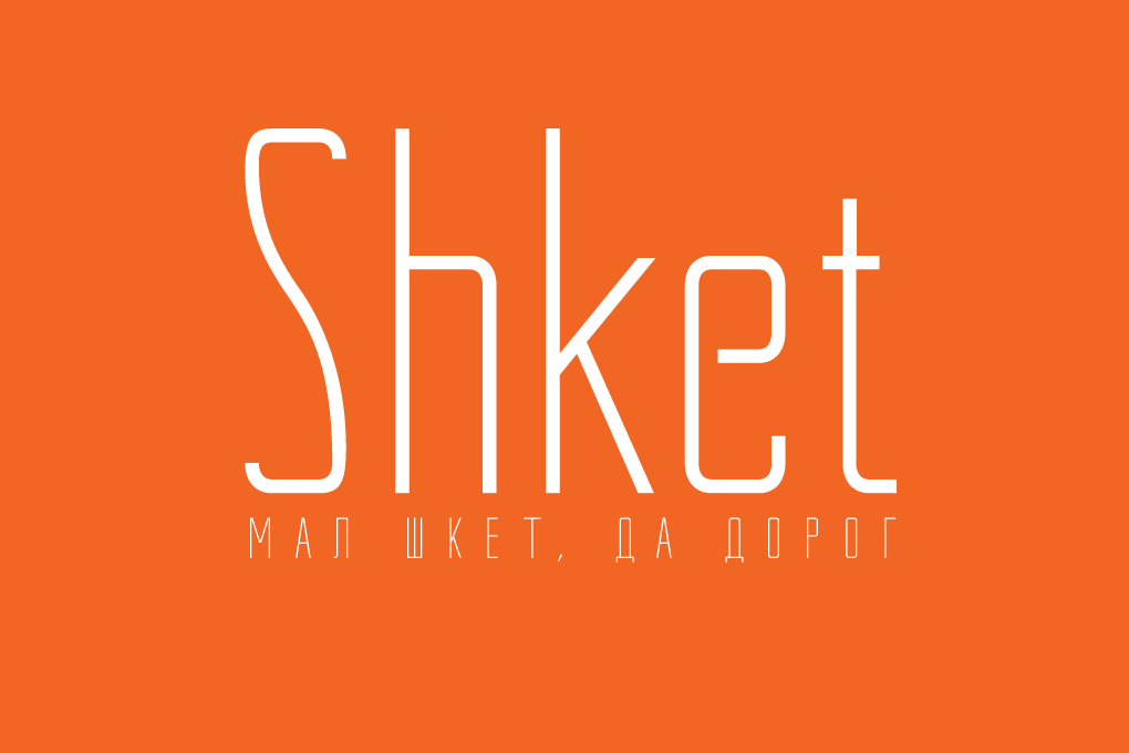 Shket Font preview