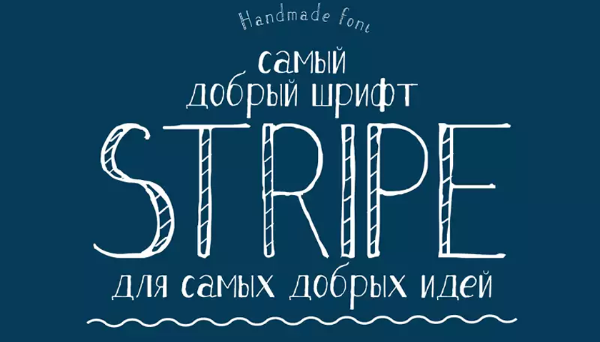 Stripe Font preview