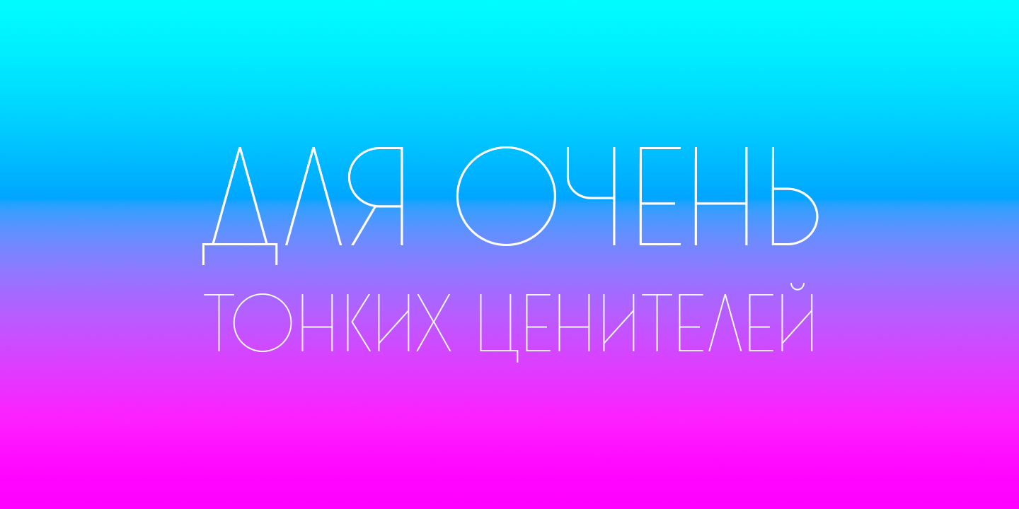 Stereonic XS Regular Font preview