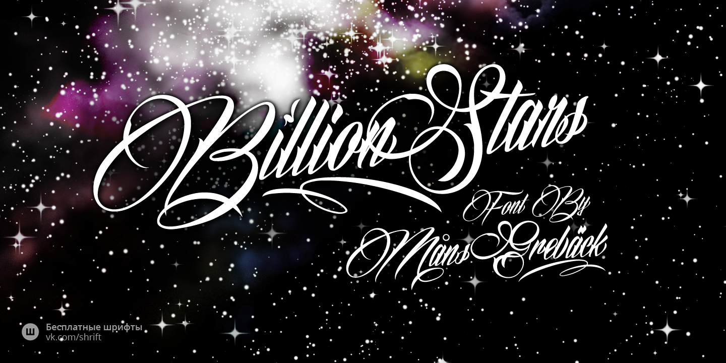Billion Stars Font preview