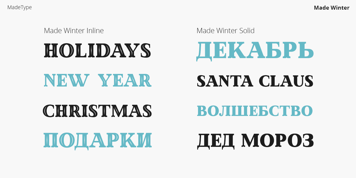 MADE Winter Solid Font preview