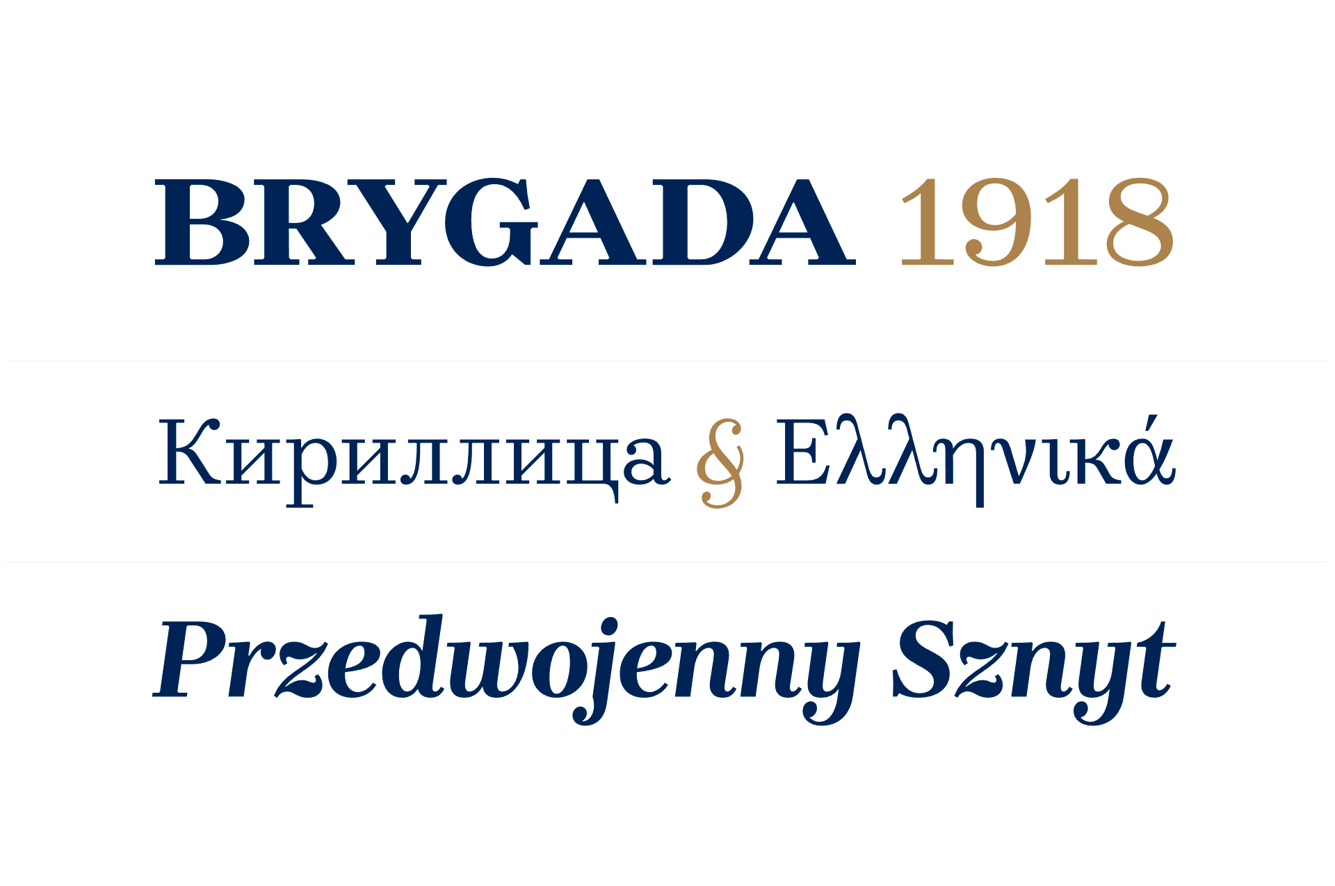 Brygada 1918 Regular Font preview