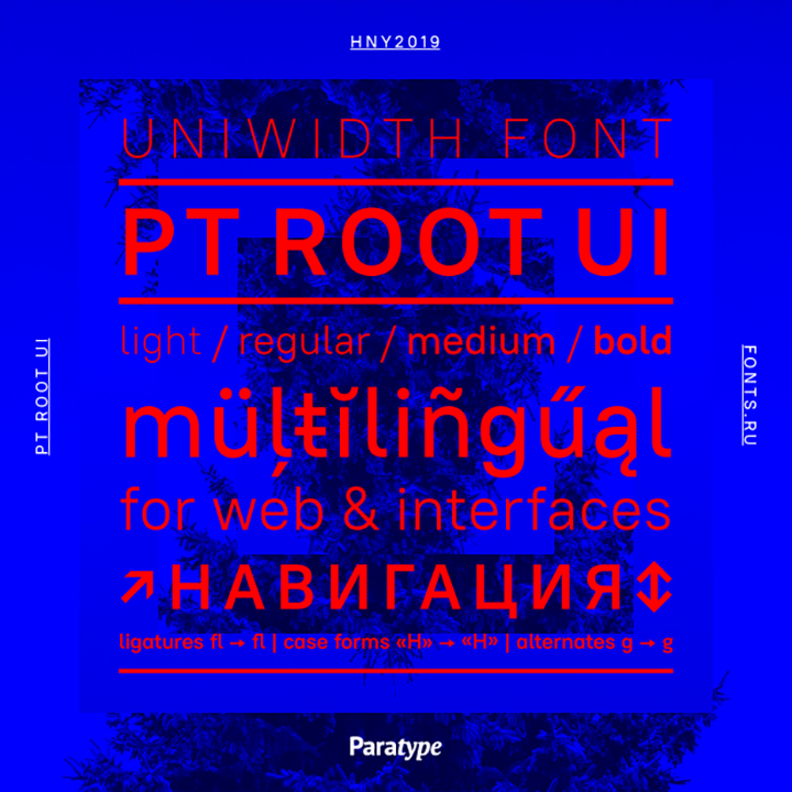 PT Root UI Bold Font preview