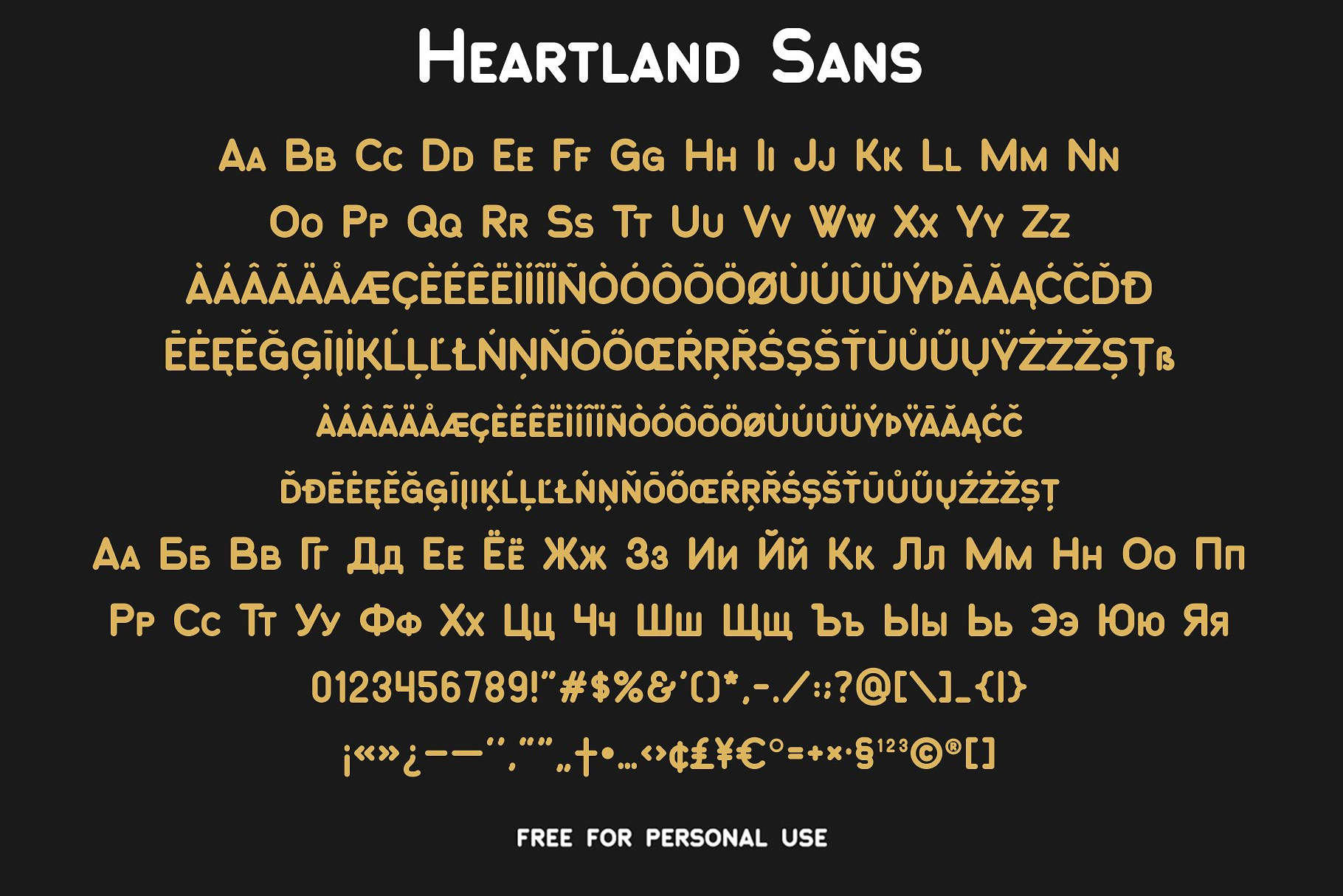 Heartland Sans Regular Font preview
