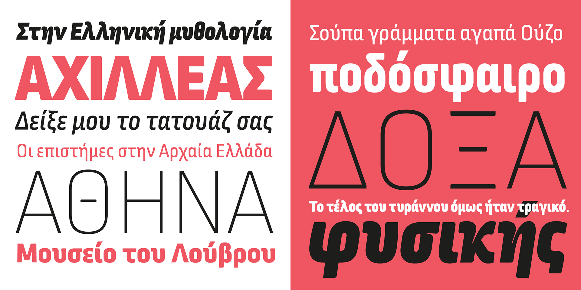 Ropa Mix  Italic Font preview