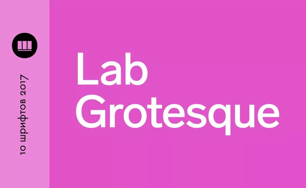 Lab Grotesque Font preview