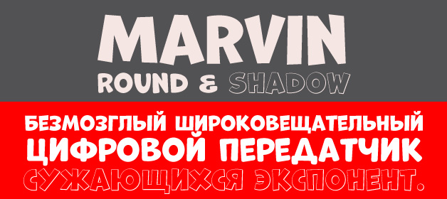 Marvin Font preview