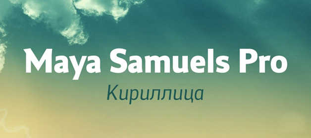 Maya Samuels Pro Bold Font preview