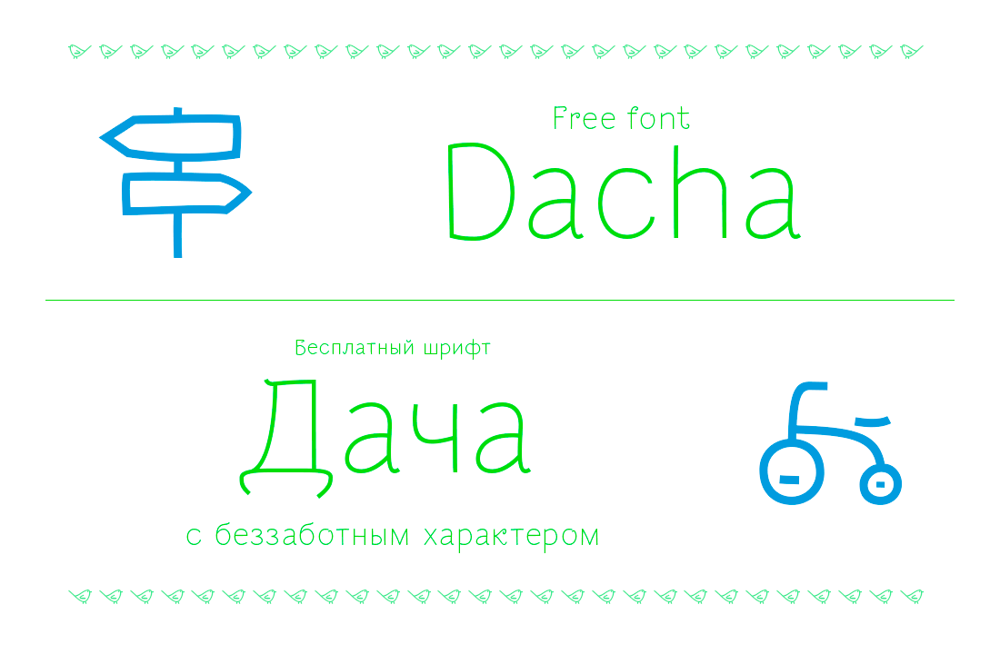 Dacha Font preview