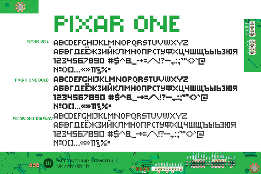 Pixar One Font preview
