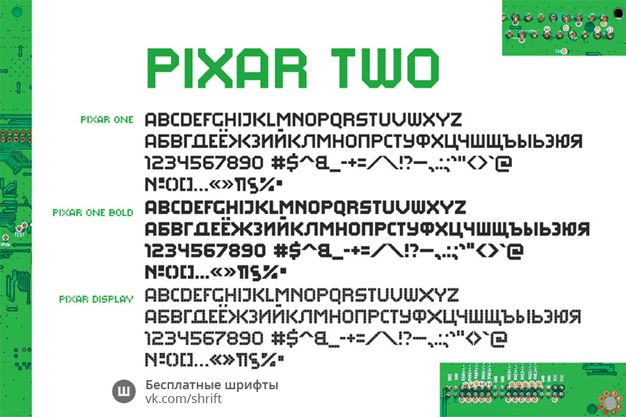 Pixar Two Font preview