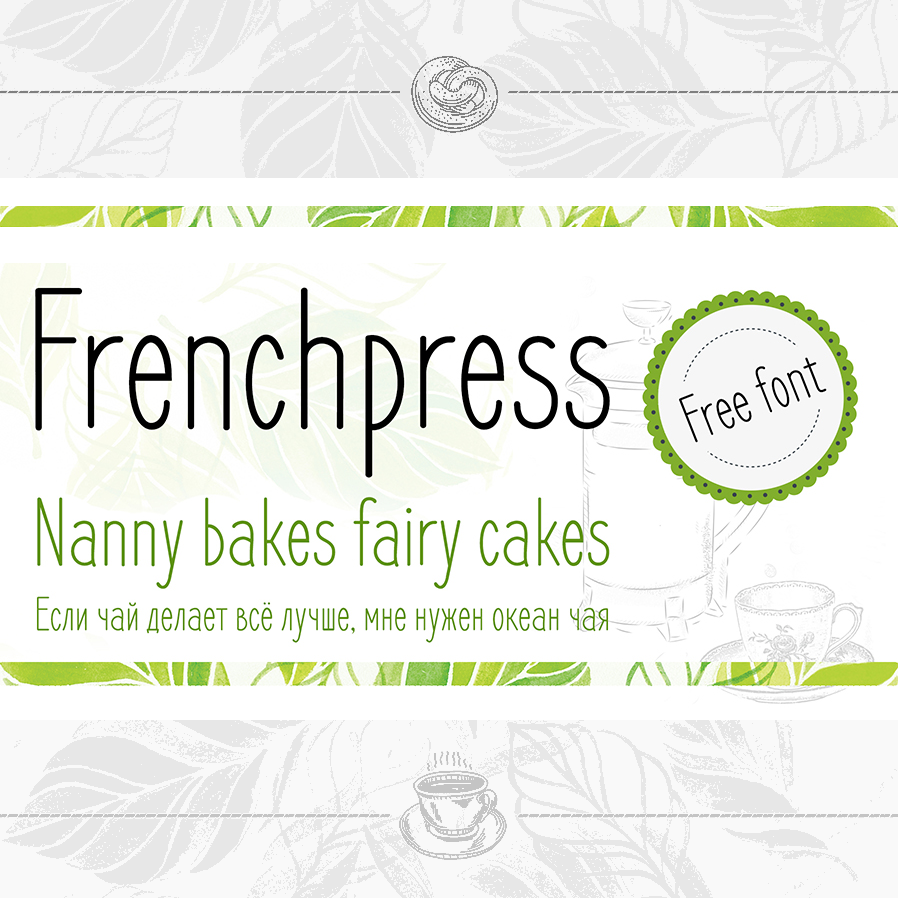 Frenchpress Font preview