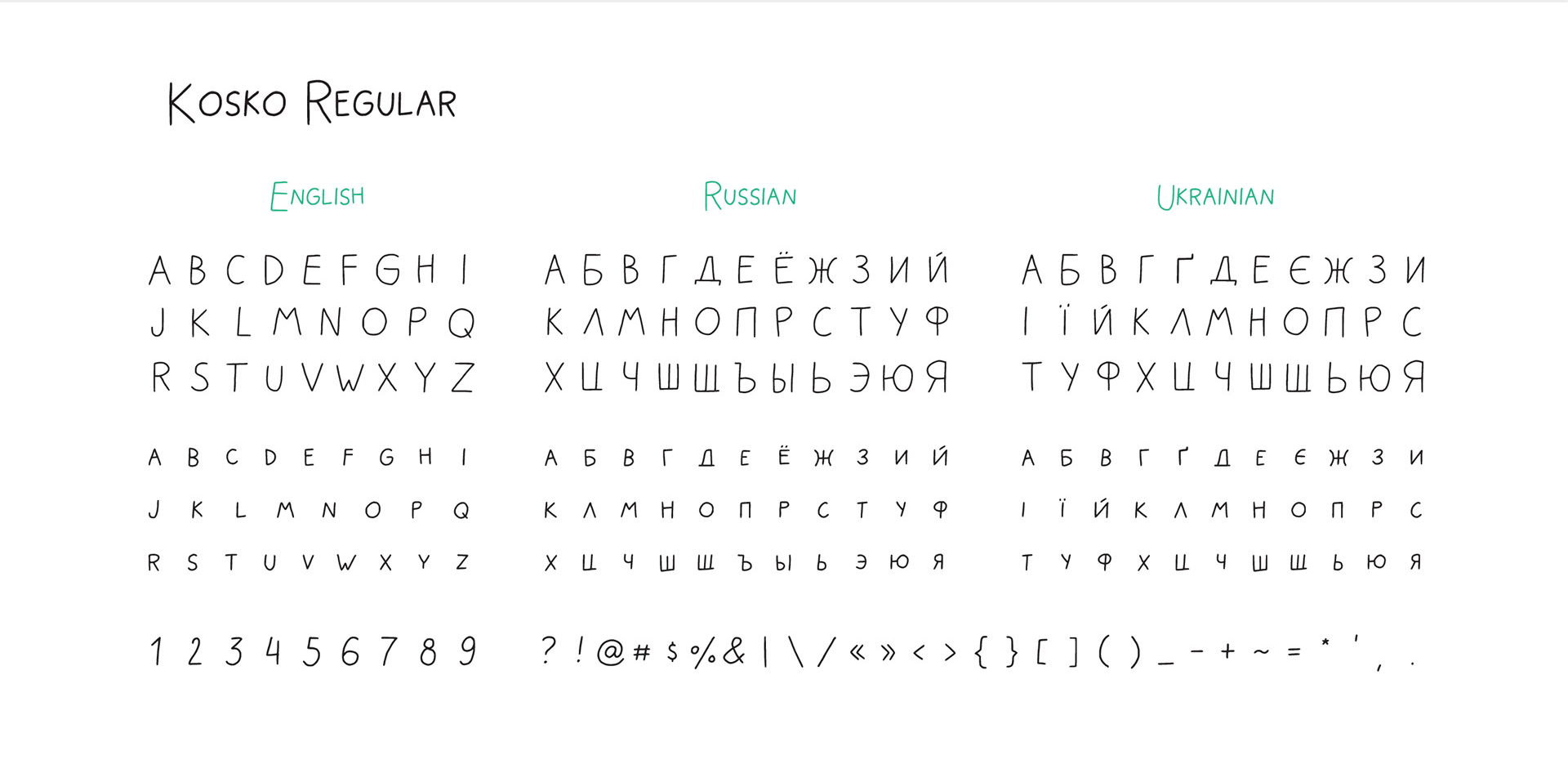 Kosko Regular Font preview