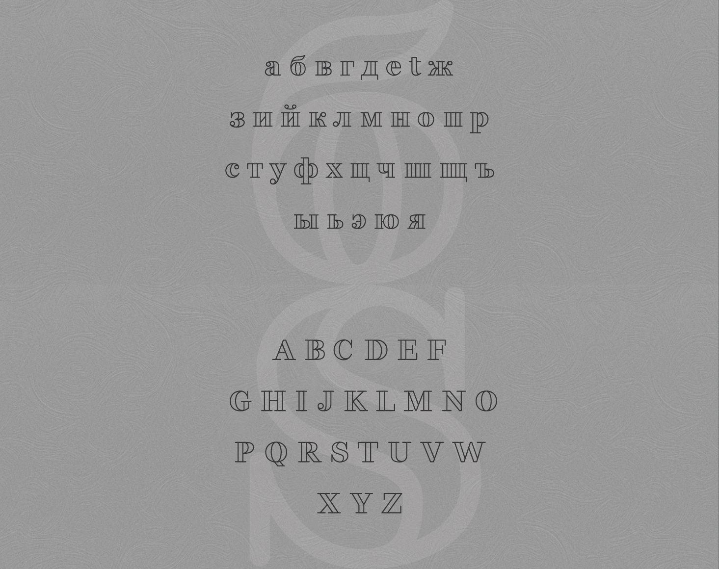 Fakedes Outline Bold Font preview