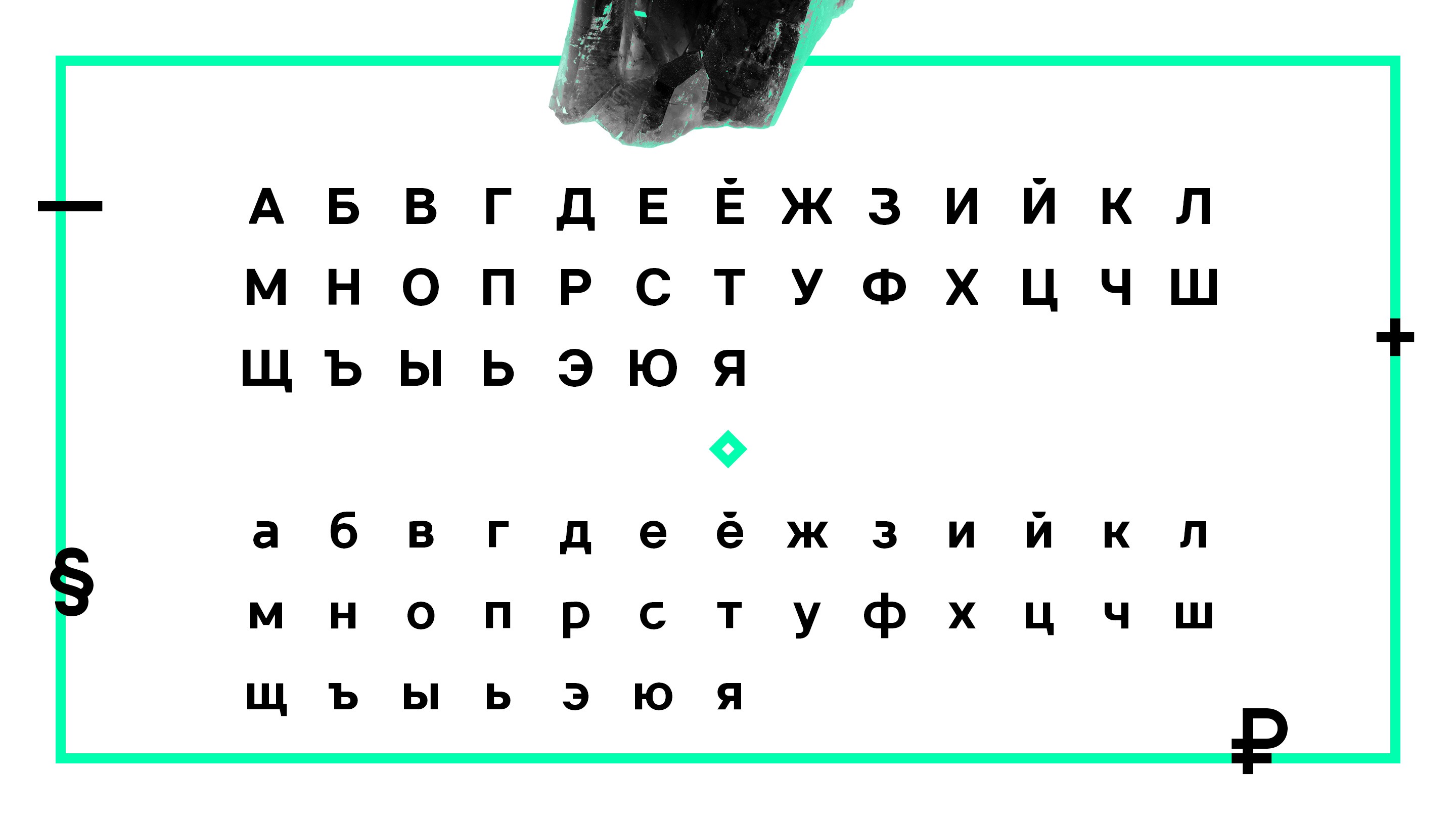 Morion Bold Font preview