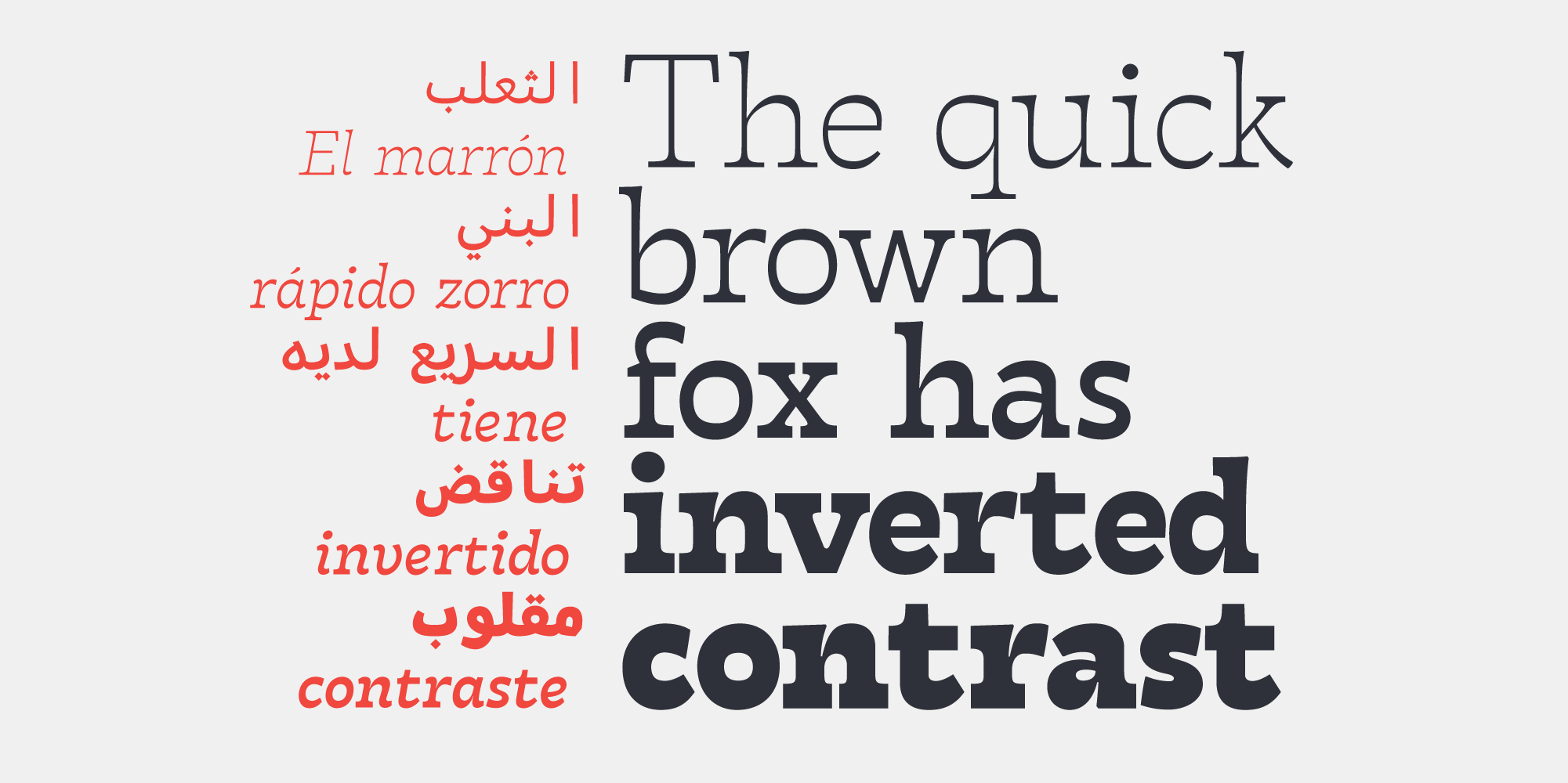 Tarif Trial Extra bold Italic Font preview