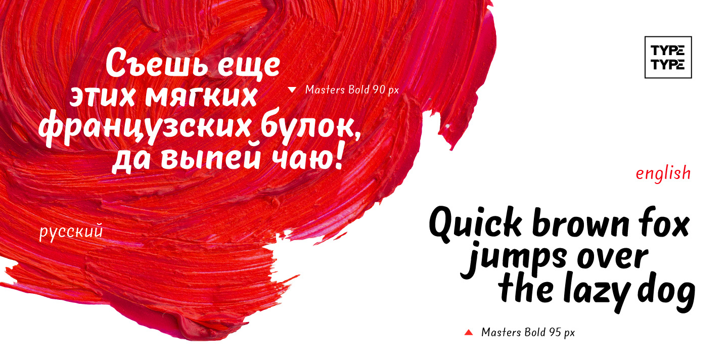 Masters Birds Condensed Bold Font preview