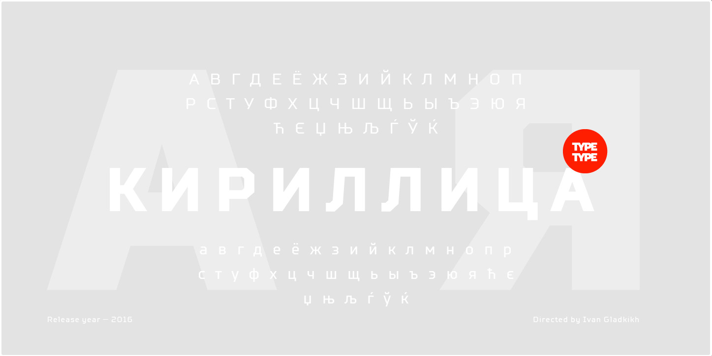 TT Squares Condensed Light Font preview