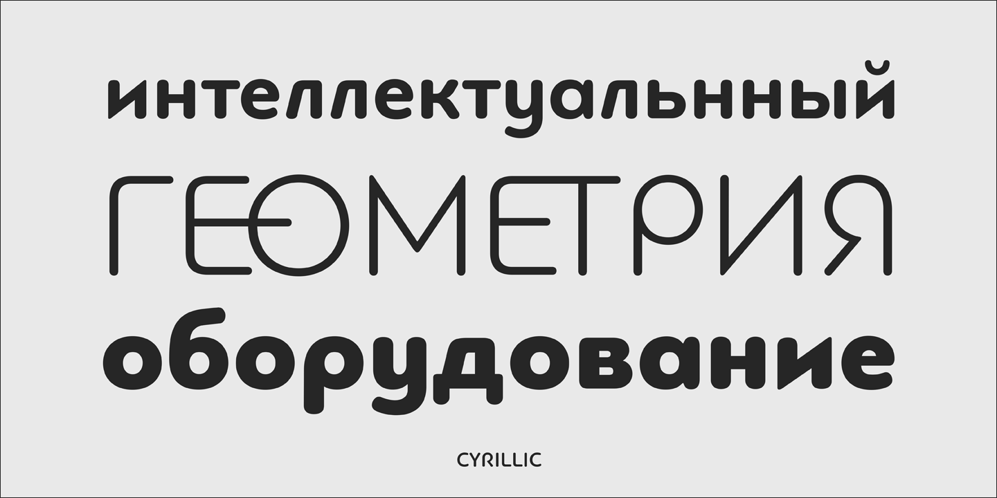 PF Bague Round Pro Ultra Black Font preview