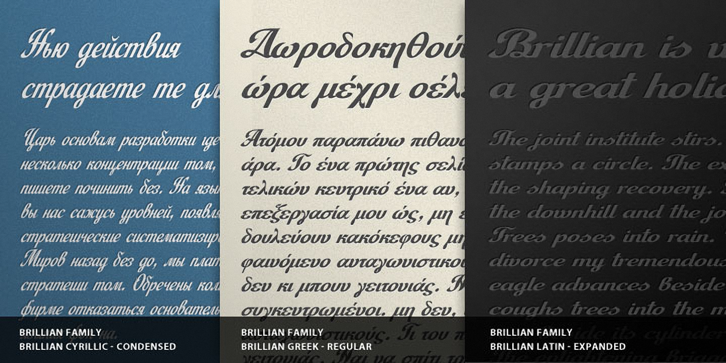 Brillian Serb Expanded Medium Font preview