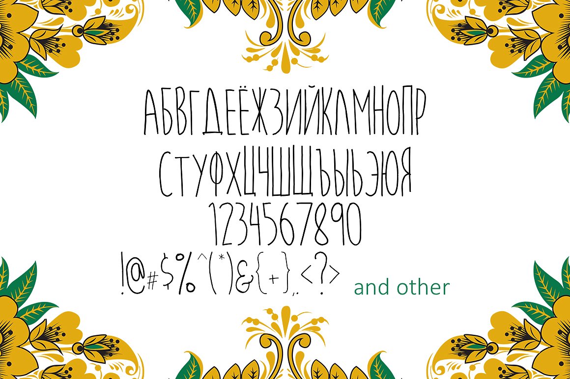 Matryoshka Regular Font preview