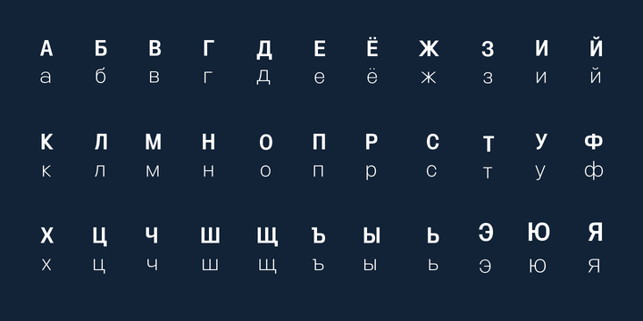 Uninsta DemiBold Font preview