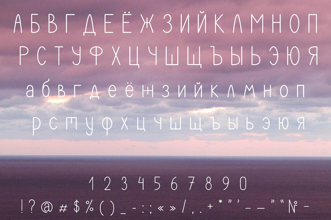 Freedom light Font preview