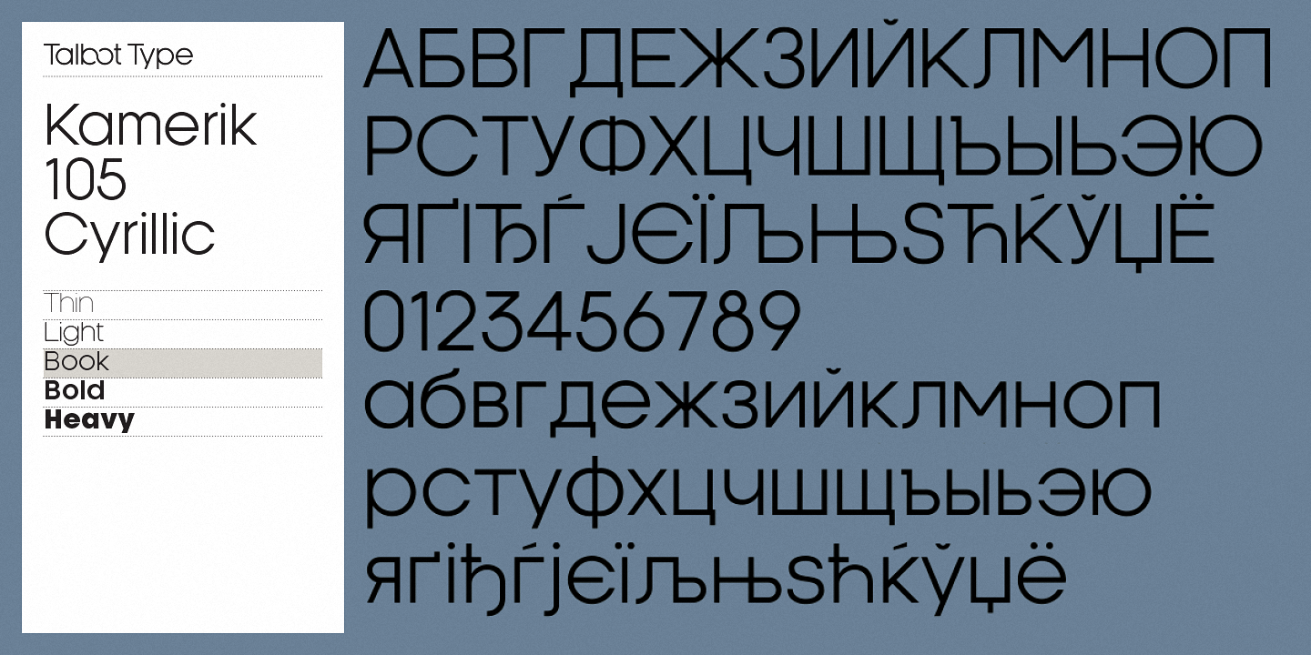 Kamerik 105 Bold Oblique Font preview