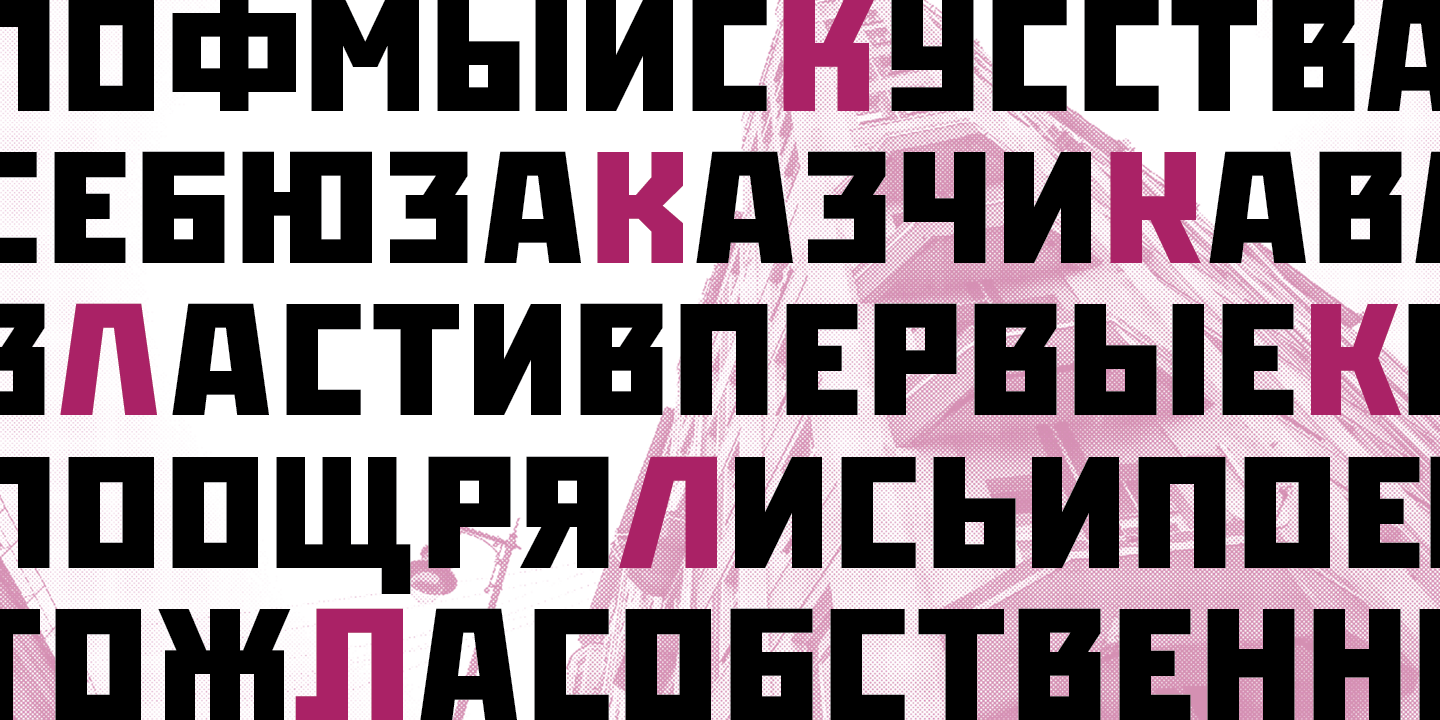 Mayak Ultra Extended Bold Font preview